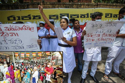 රු. 35000ක් ඉල්ලා – සෞඛ්‍ය සටන අද අනුරාධපුරෙන් යළි ඇරඹේ